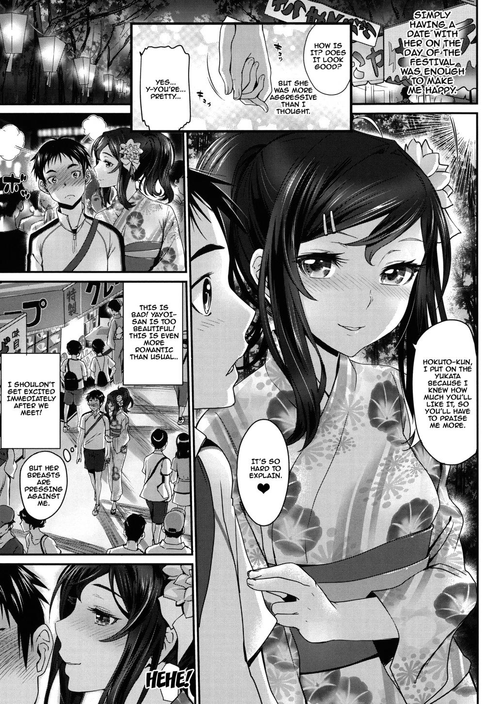 Hentai Manga Comic-Otomehime-Chapter 1-7